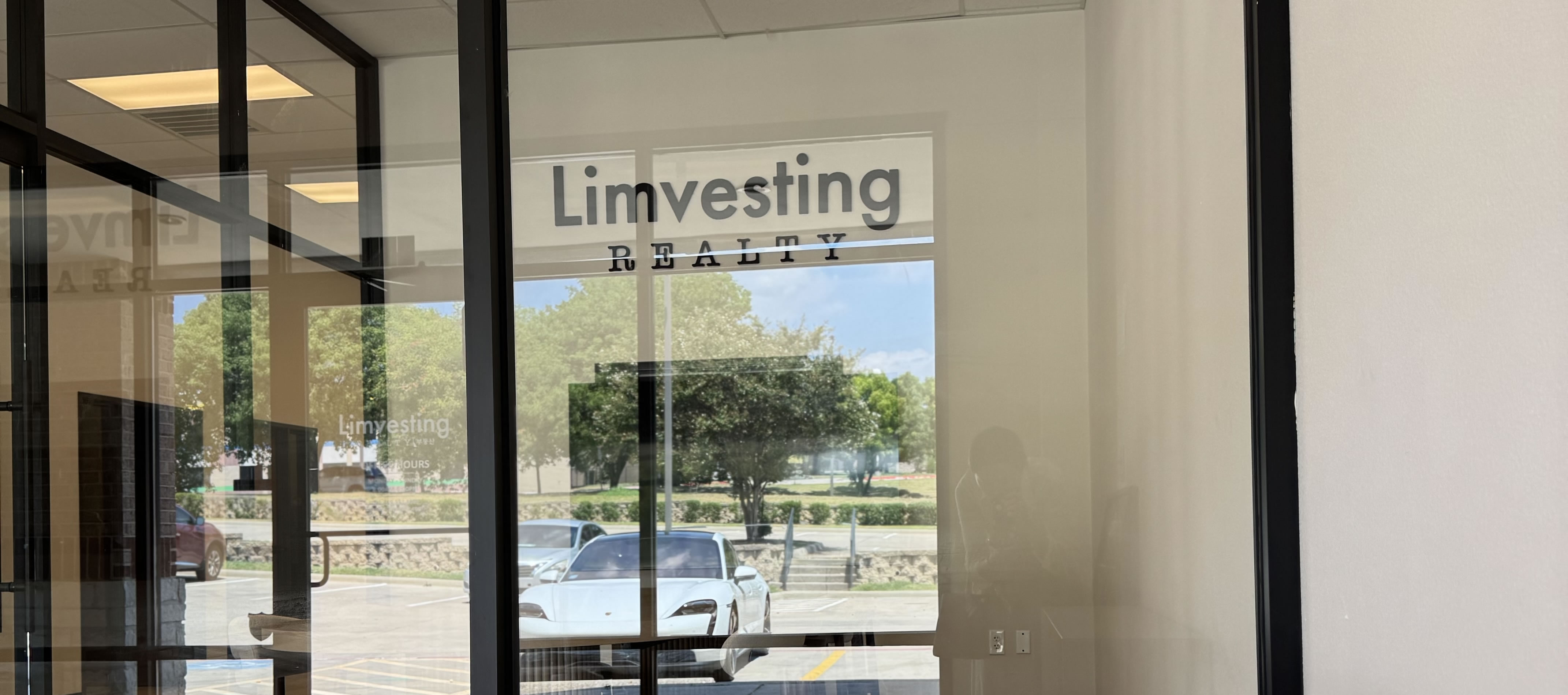 달라스 부동산 쉐인리 오피스 회의실